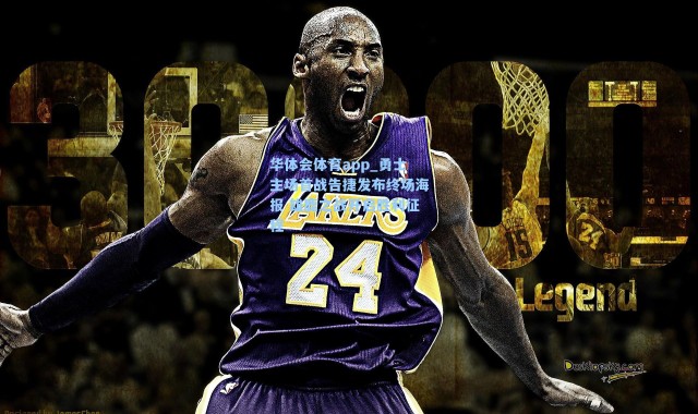 华体会体育app_勇士主场首战告捷发布终场海报 雄鹿之战开启胜利征程