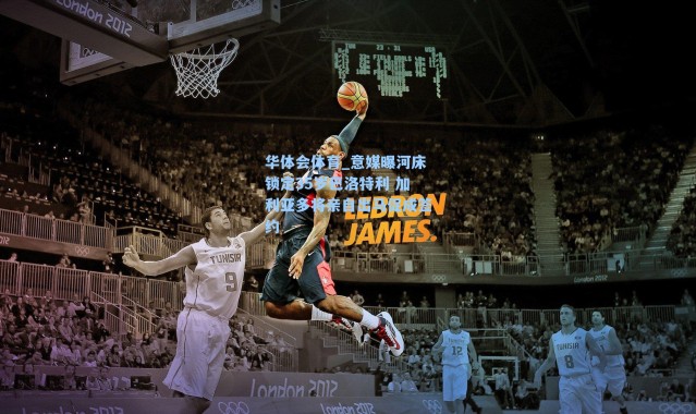 华体会体育_意媒曝河床锁定35岁巴洛特利 加利亚多将亲自出马促成签约