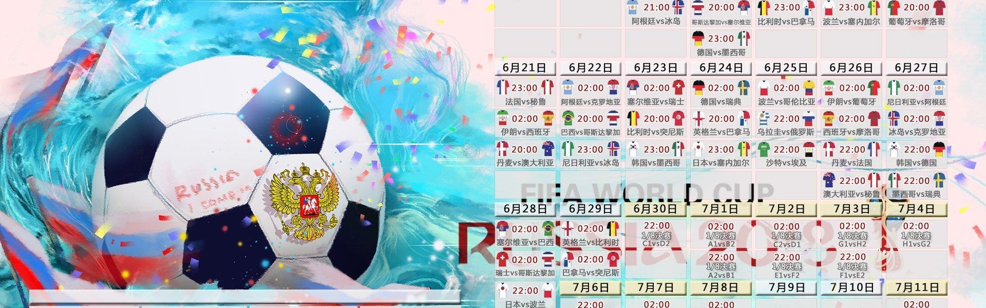 【华体会体育app】迪马济奥透露，那不勒斯追逐恩-内斯里，前提是清洗卢卡或朗