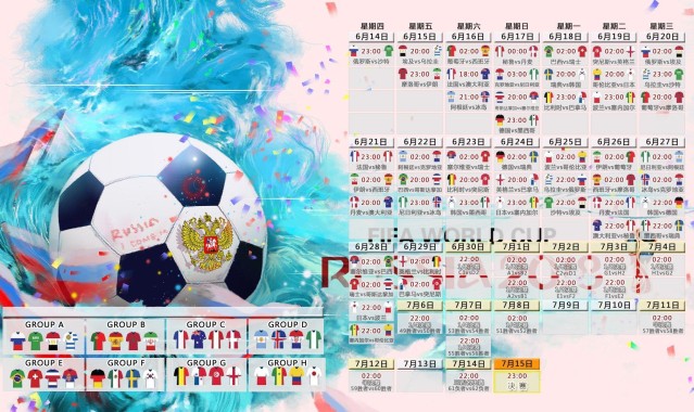 【华体会体育app】迪马济奥透露，那不勒斯追逐恩-内斯里，前提是清洗卢卡或朗