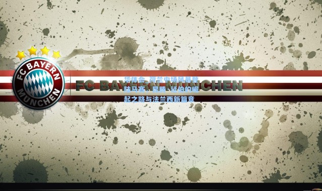 华体会_荷兰中场风暴登陆马赛，昆腾·廷伯的崛起之路与法兰西新篇章