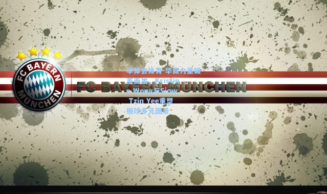 华体会体育-华裔力量破茧而出，Kristine Wong与Siow Tzin Yee重塑板球多元图景