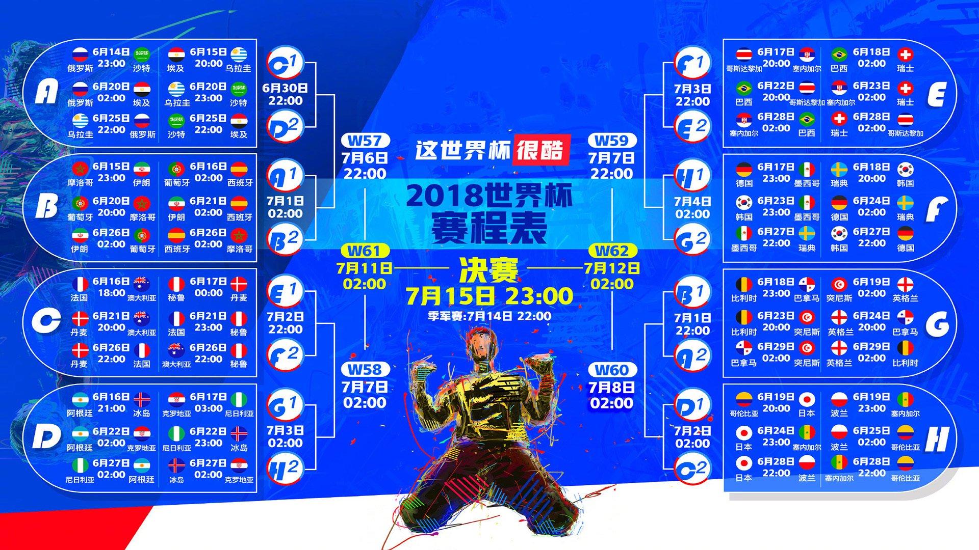 一键清空巴黎过往,梅西社媒取关开启职业新剧本
